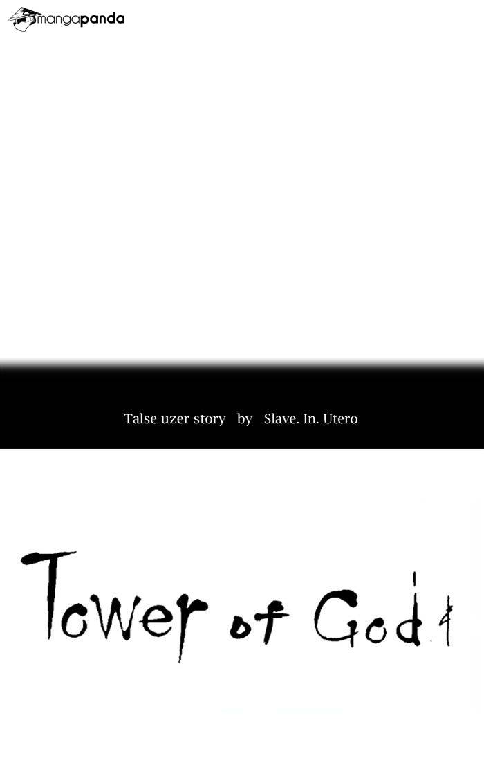 Tower of God Chapter 314 image 005